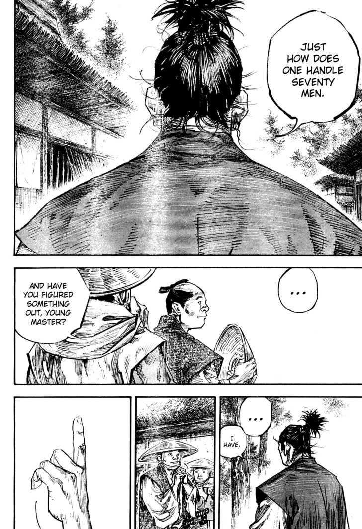 Page 8 of Chapter 249