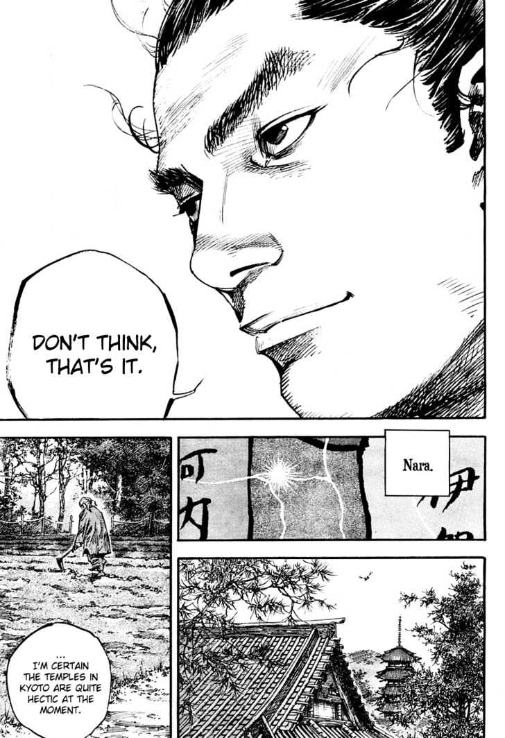 Page 9 of Chapter 249