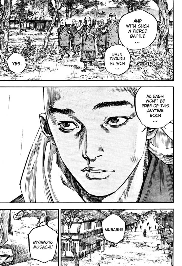 Page 11 of Chapter 249