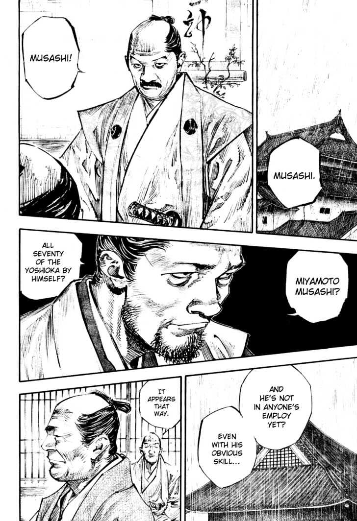 Page 14 of Chapter 249