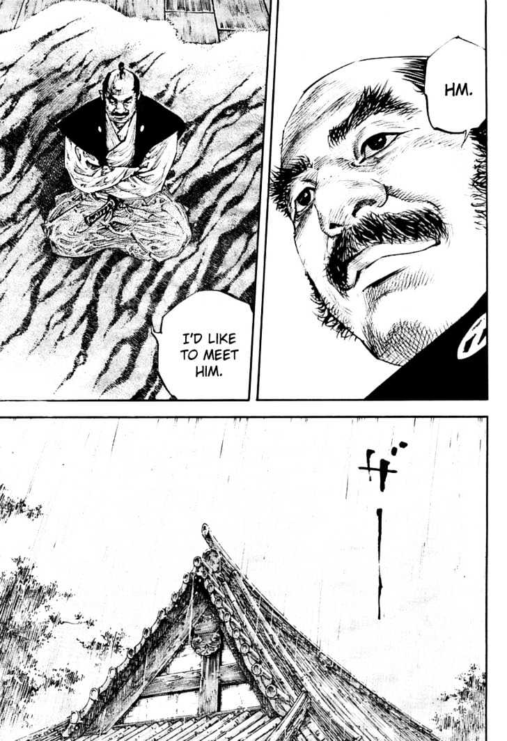 Page 15 of Chapter 249