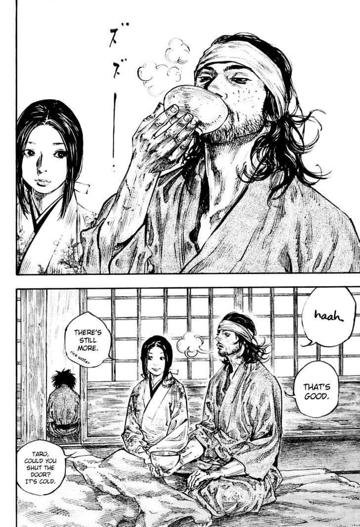 Page 16 of Chapter 249