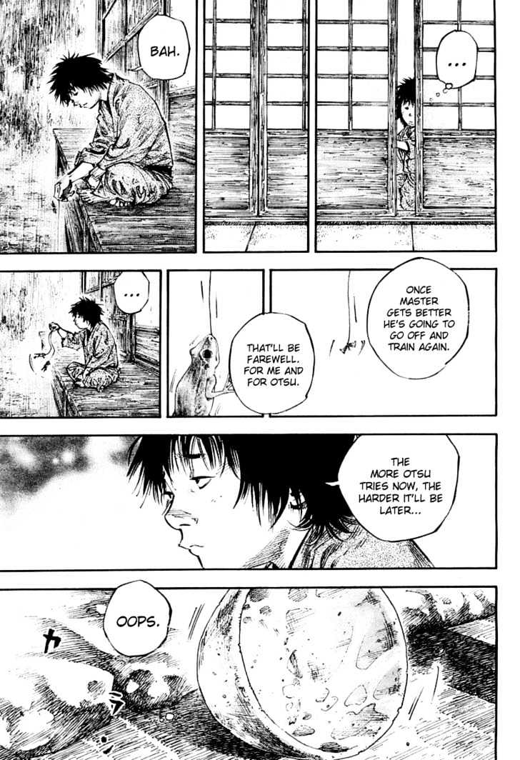 Page 17 of Chapter 249