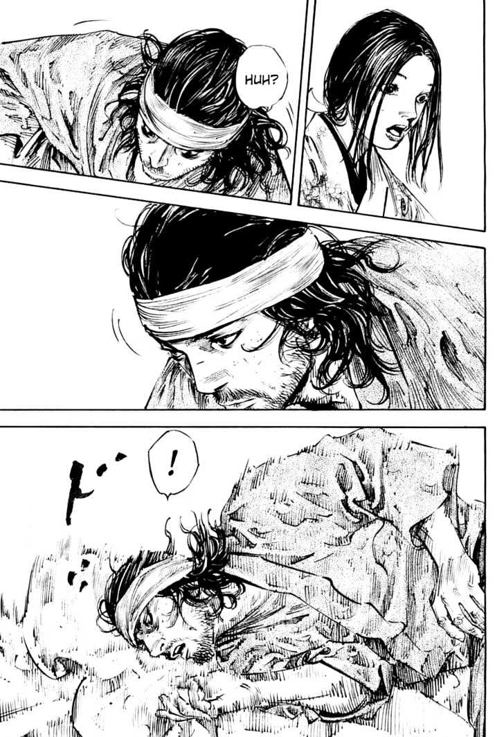 Page 19 of Chapter 249