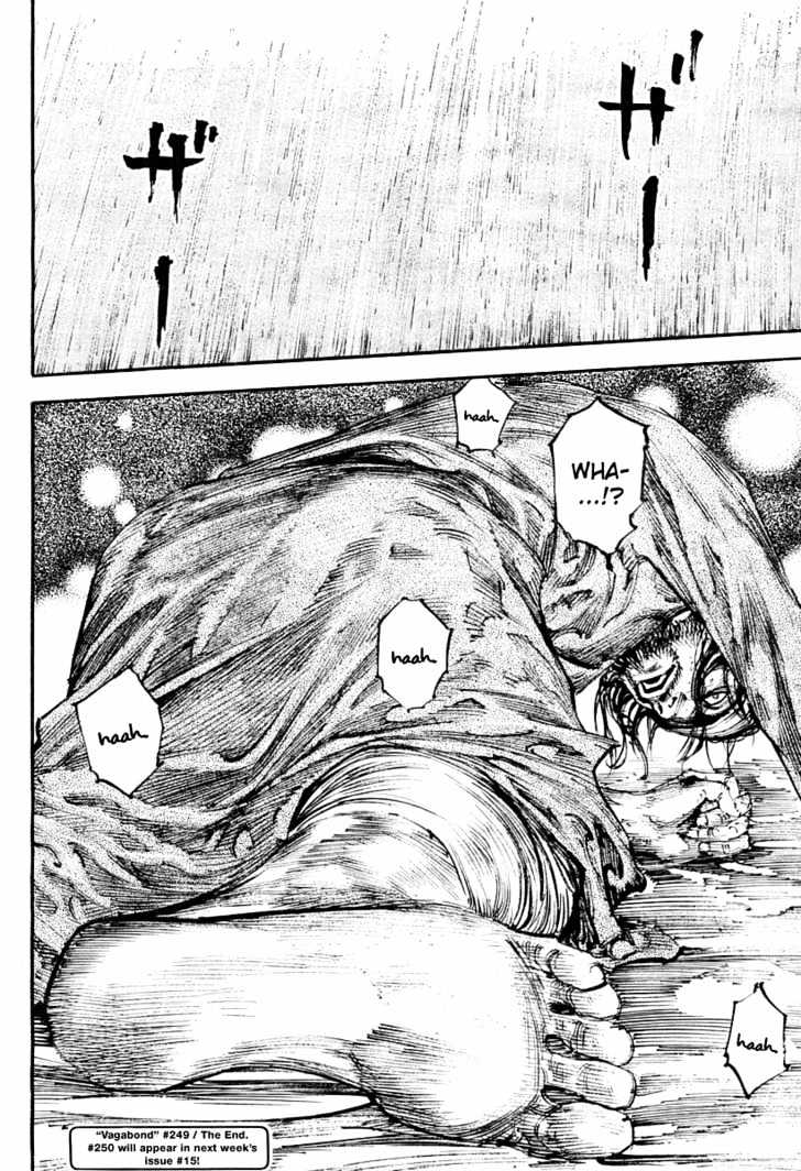 Page 20 of Chapter 249