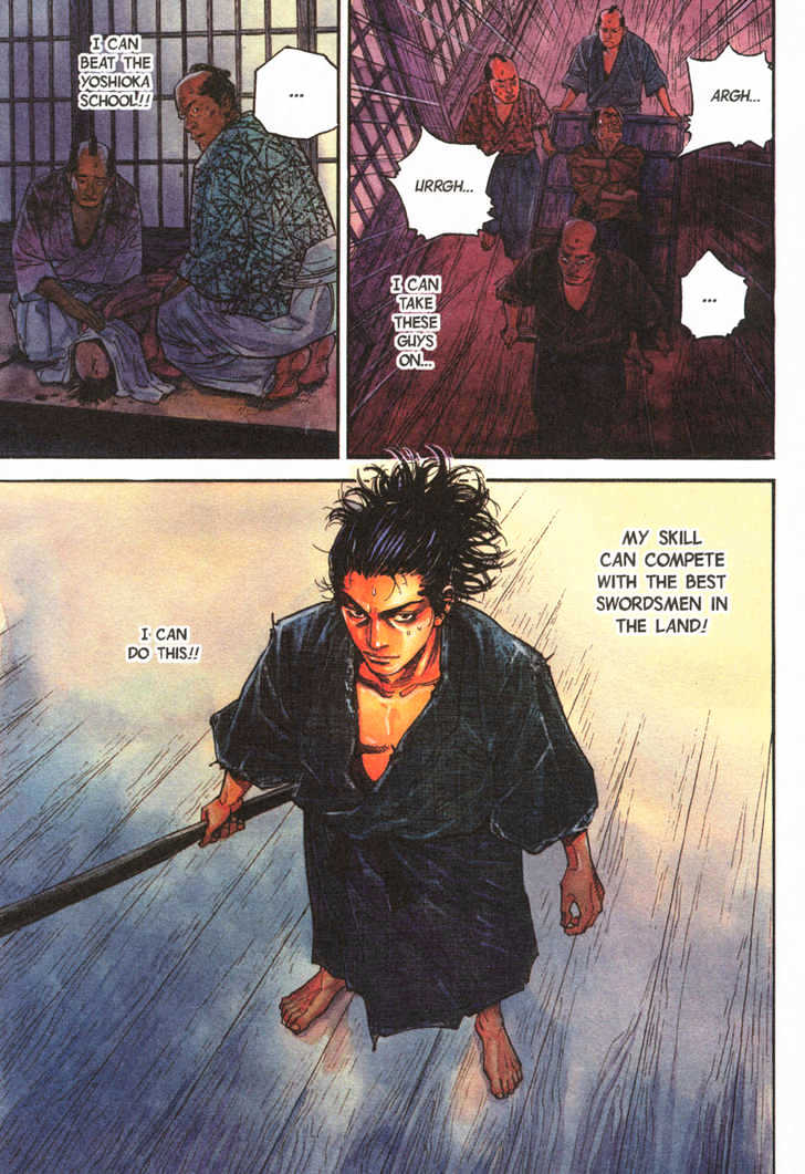 Page 2 of Chapter 25