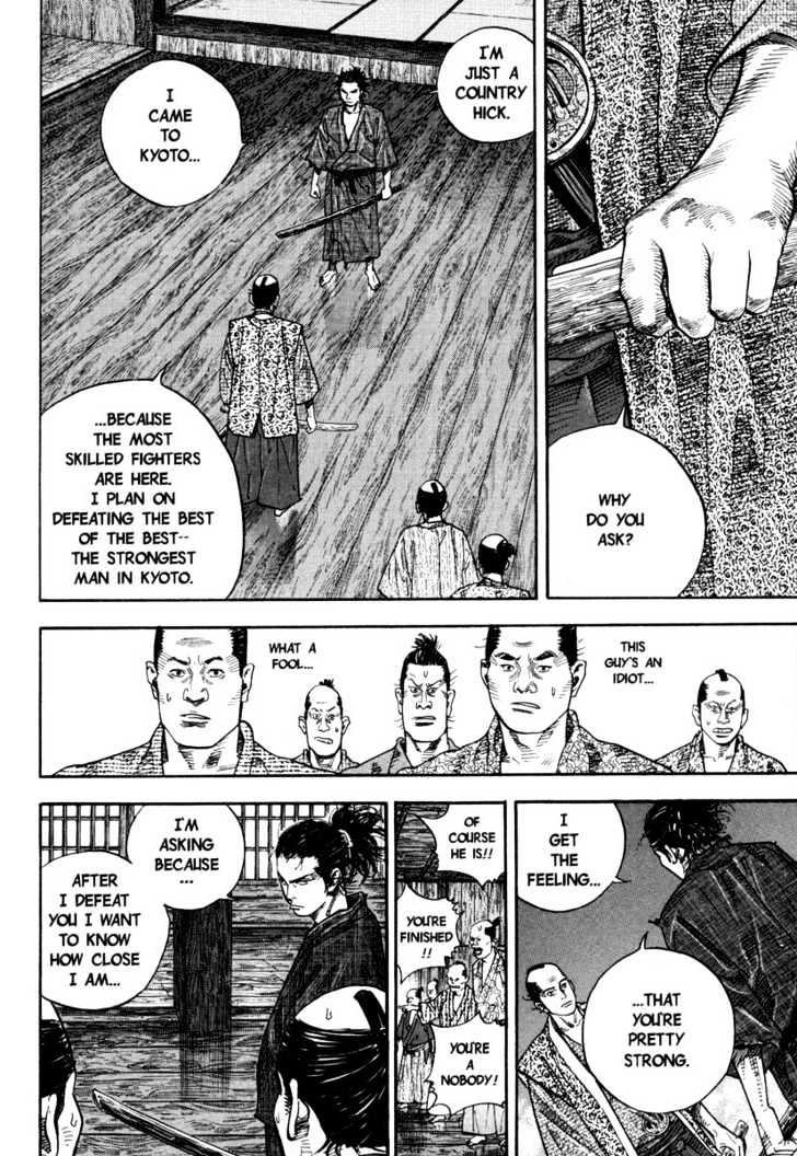 Page 12 of Chapter 25