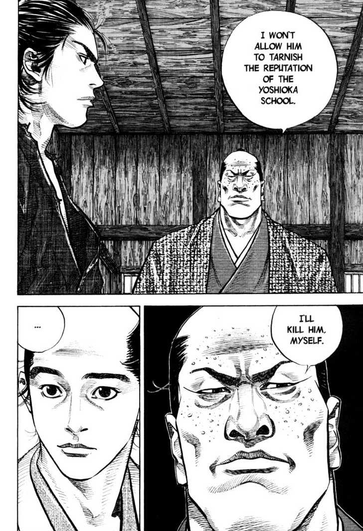 Page 16 of Chapter 25