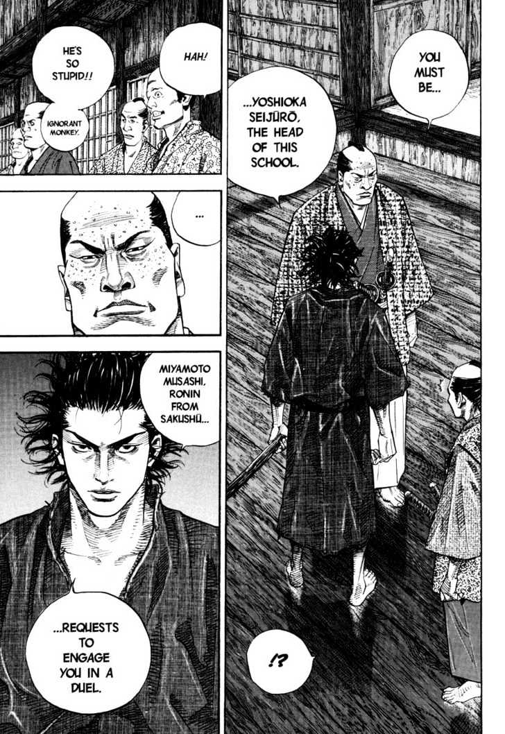Page 17 of Chapter 25