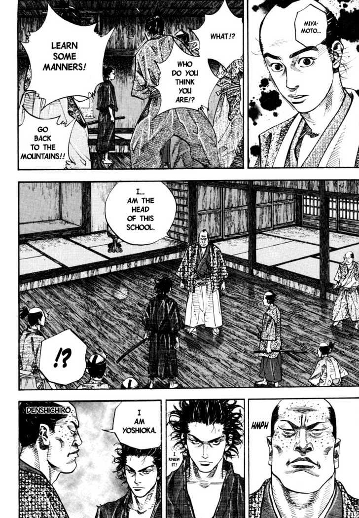 Page 18 of Chapter 25