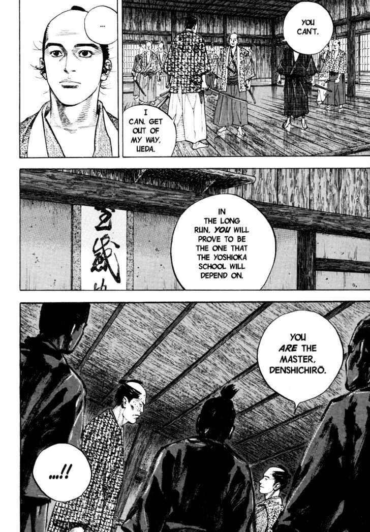 Page 20 of Chapter 25
