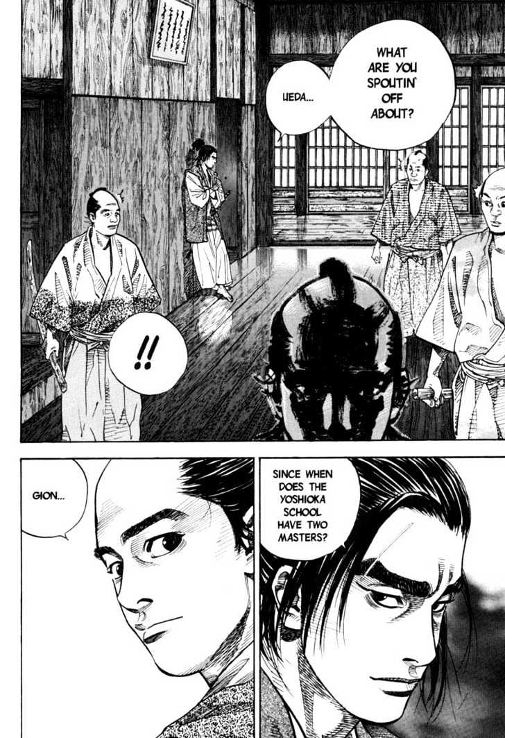Page 22 of Chapter 25