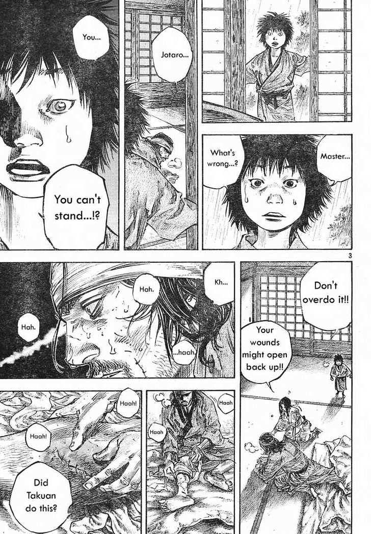 Page 3 of Chapter 250