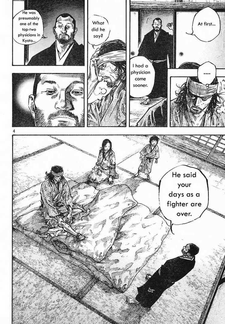 Page 4 of Chapter 250