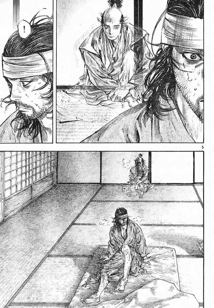 Page 5 of Chapter 250