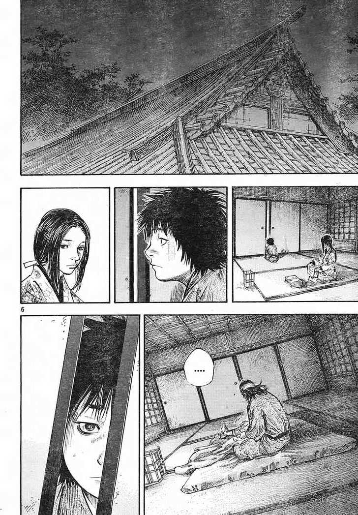 Page 6 of Chapter 250