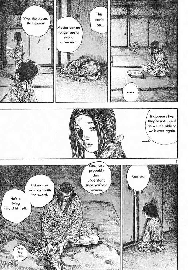 Page 7 of Chapter 250