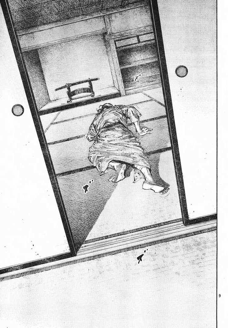 Page 9 of Chapter 250