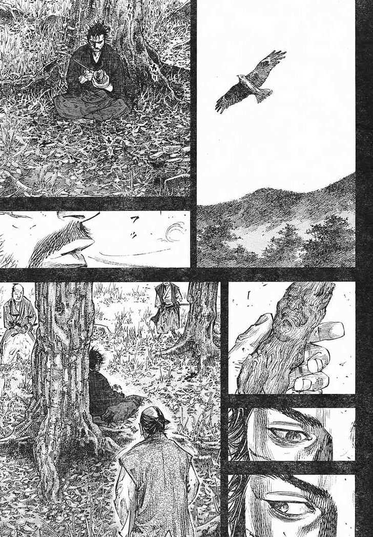 Page 11 of Chapter 250
