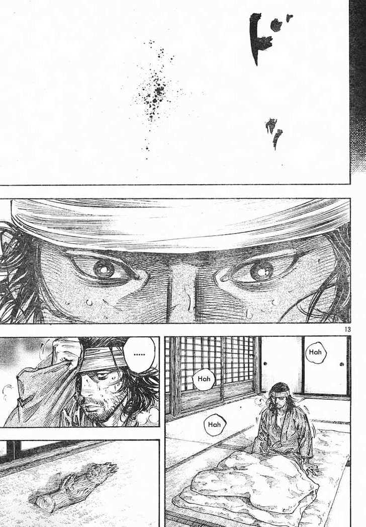 Page 13 of Chapter 250