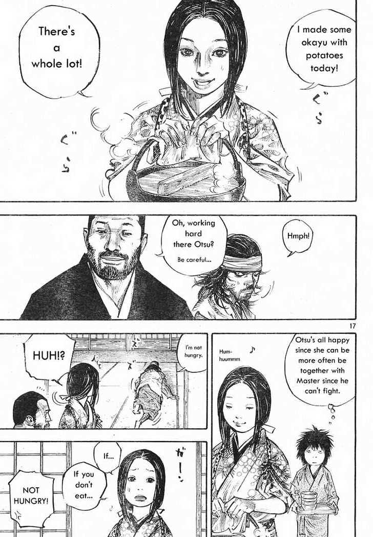 Page 17 of Chapter 250