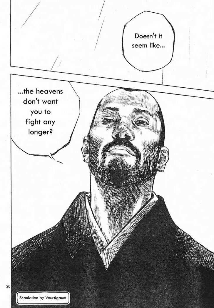 Page 20 of Chapter 250