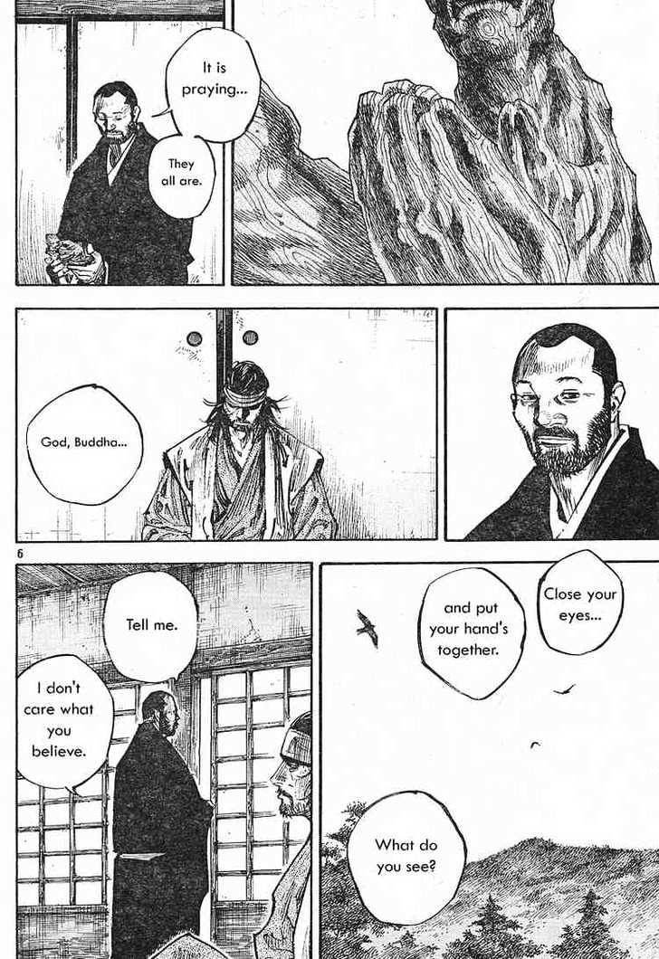 Page 5 of Chapter 251