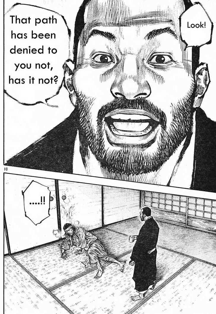 Page 9 of Chapter 251