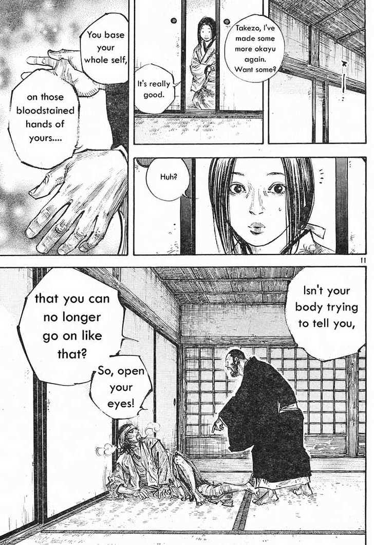 Page 10 of Chapter 251