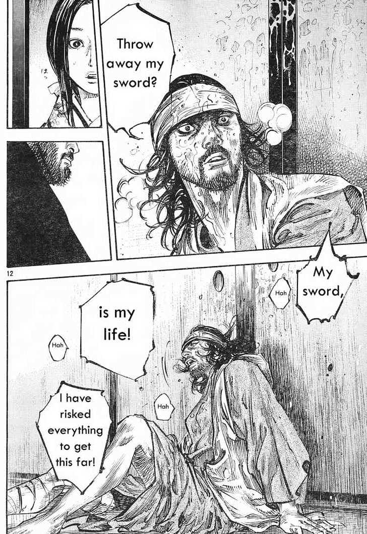 Page 11 of Chapter 251