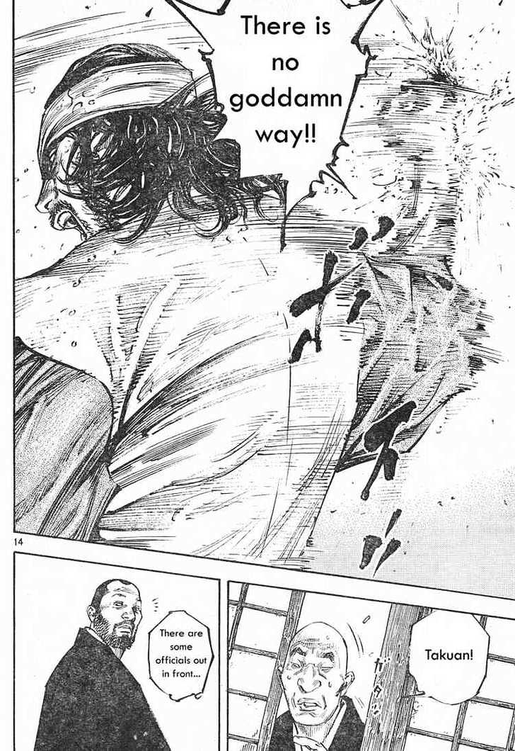 Page 13 of Chapter 251