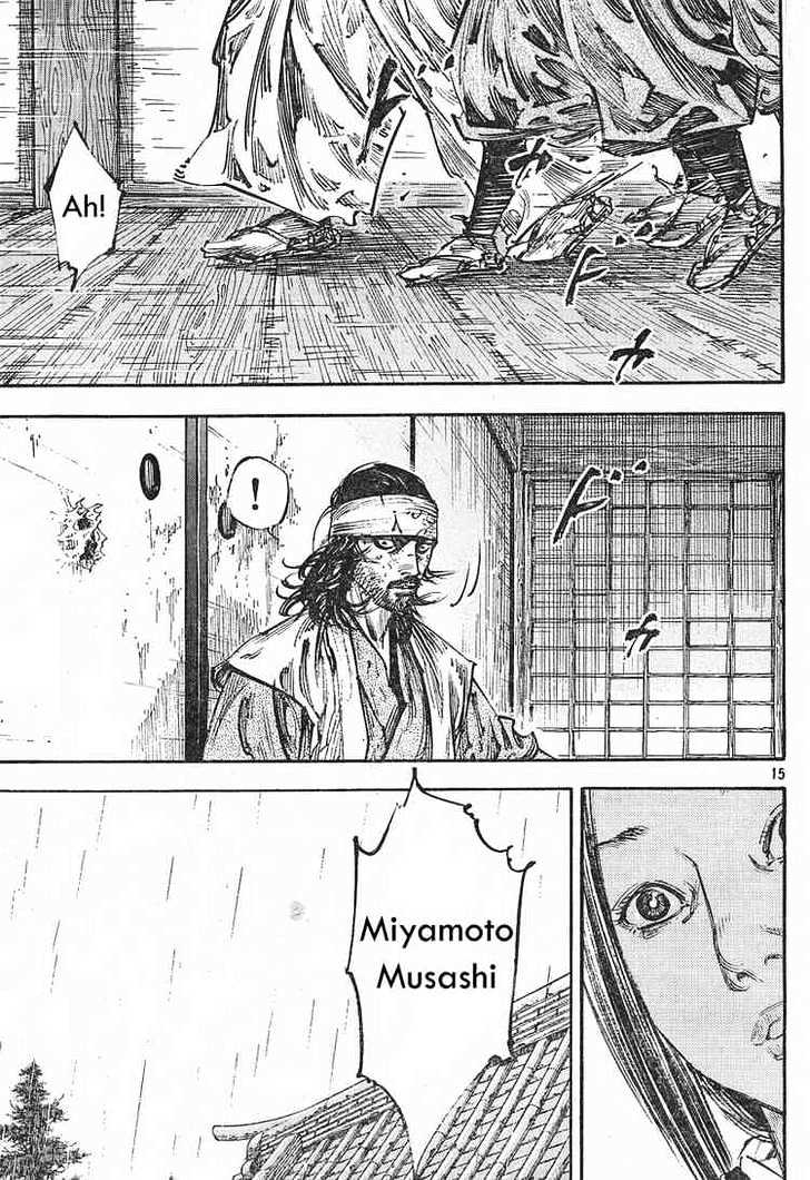 Page 14 of Chapter 251