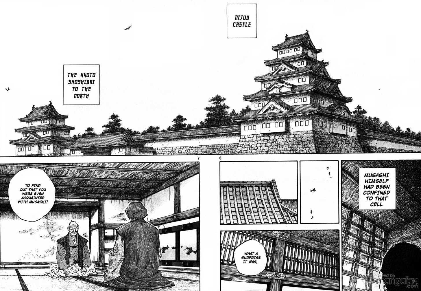 Page 7 of Chapter 252