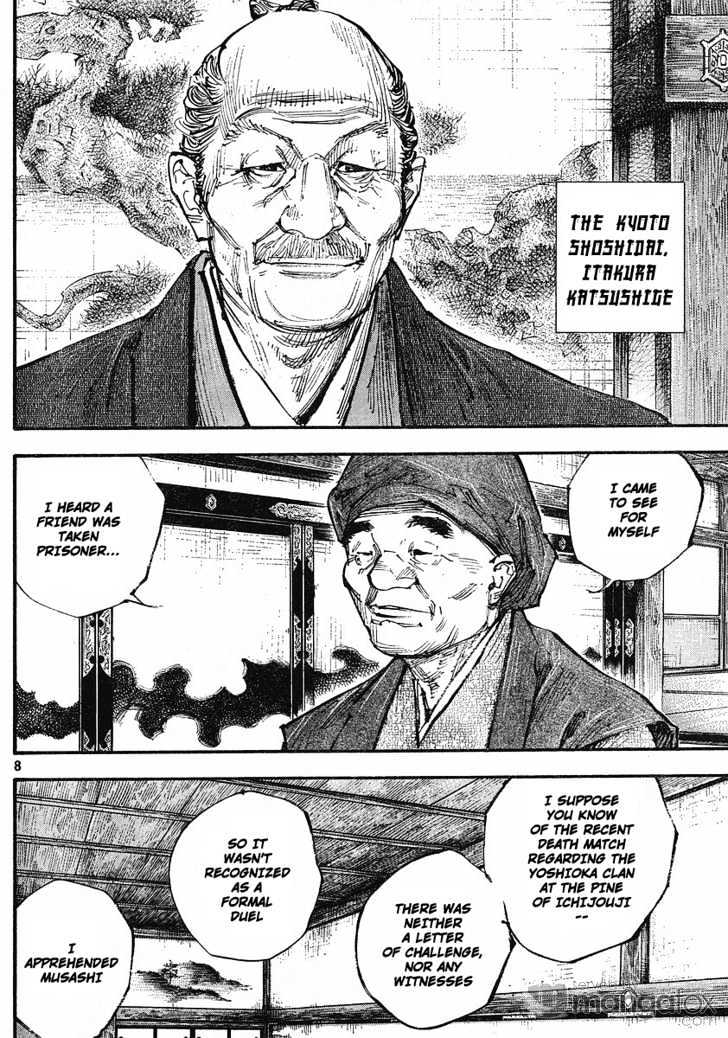 Page 8 of Chapter 252