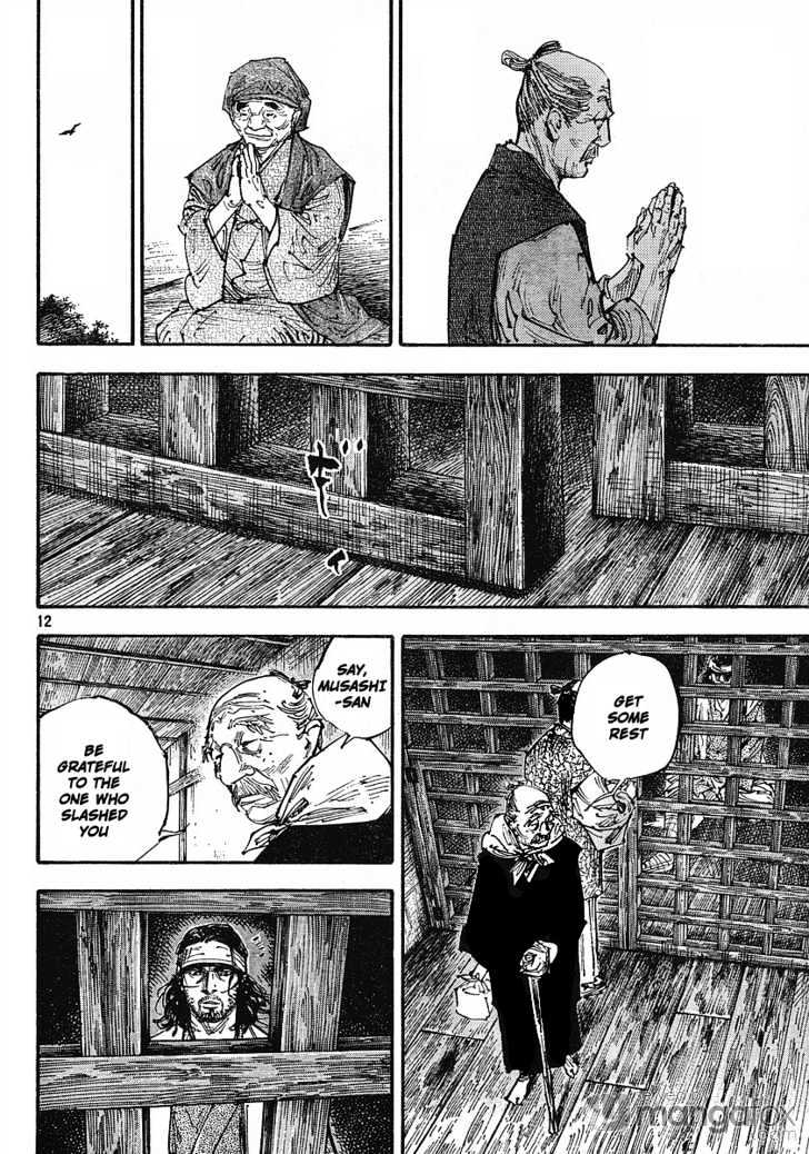 Page 12 of Chapter 252