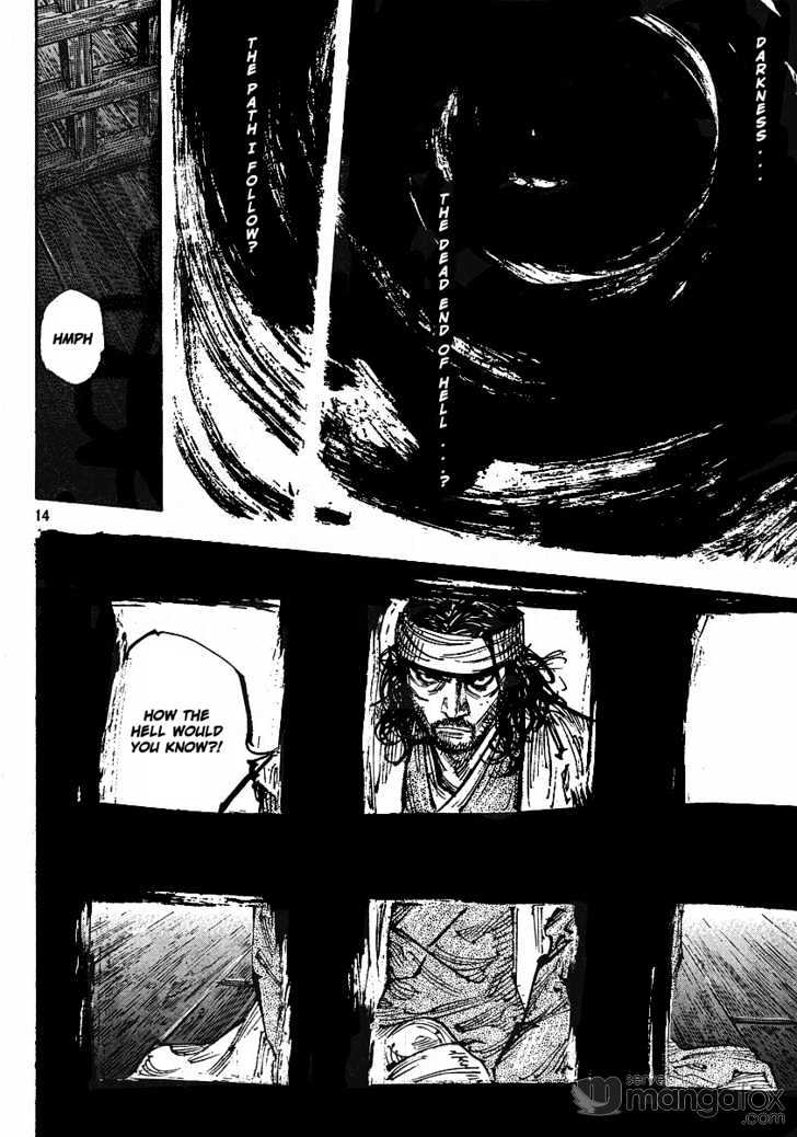 Page 14 of Chapter 252