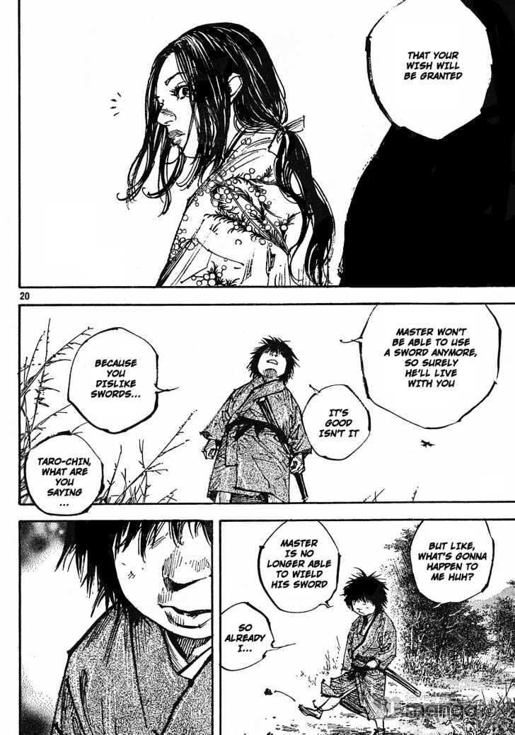 Page 19 of Chapter 252