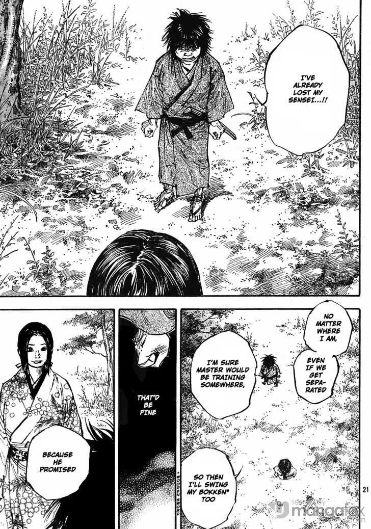 Page 20 of Chapter 252