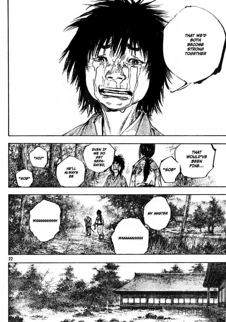 Page 21 of Chapter 252
