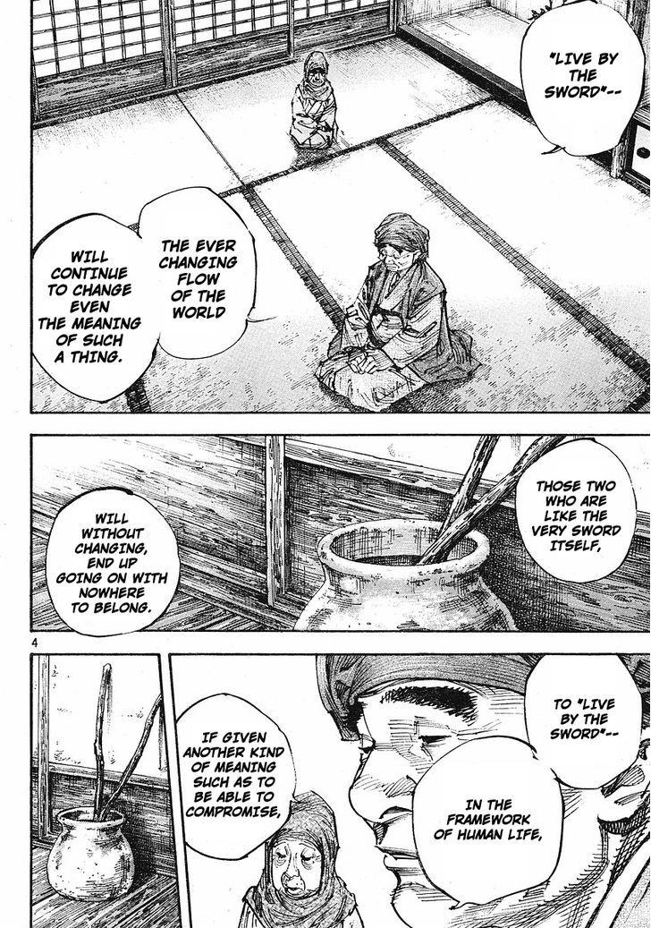 Page 4 of Chapter 253