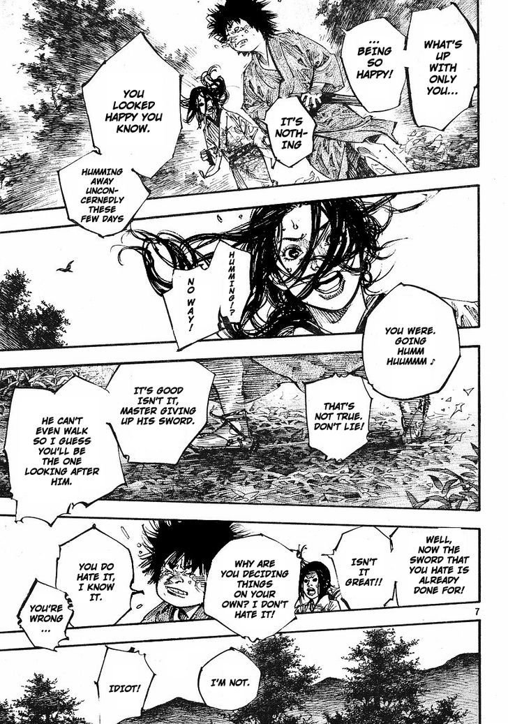 Page 7 of Chapter 253