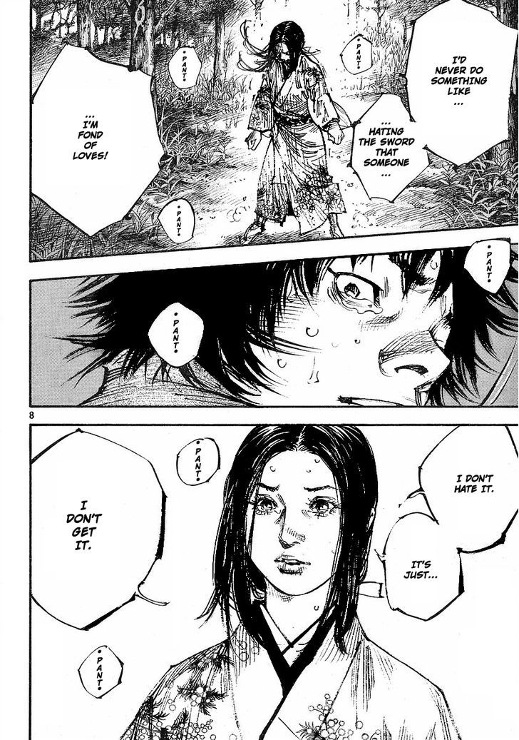 Page 8 of Chapter 253