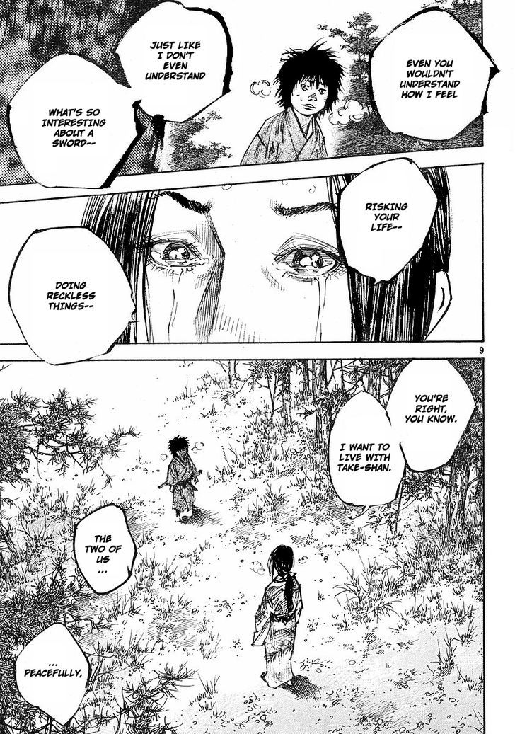 Page 9 of Chapter 253