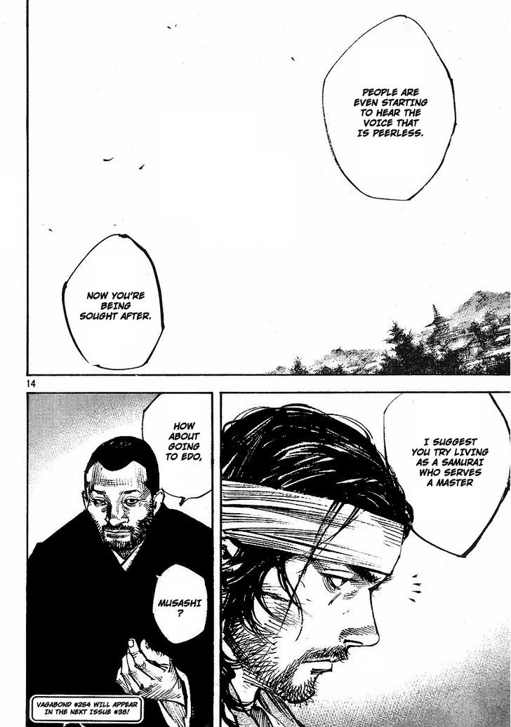 Page 14 of Chapter 253