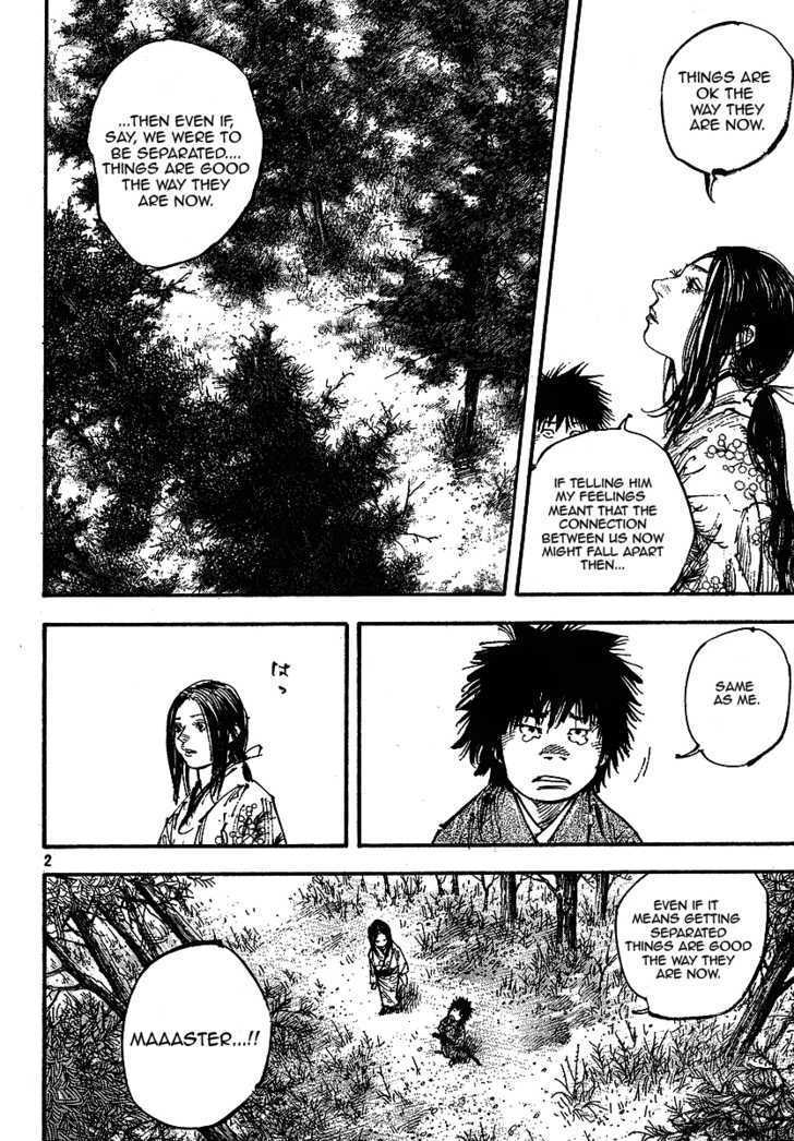 Page 2 of Chapter 254