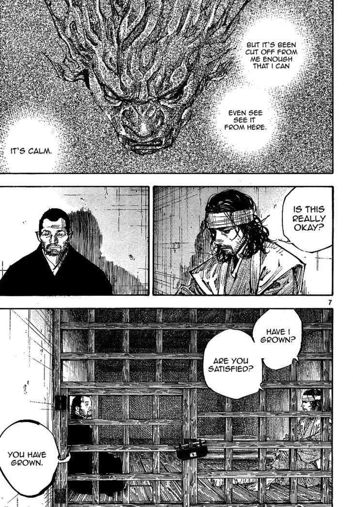 Page 7 of Chapter 254