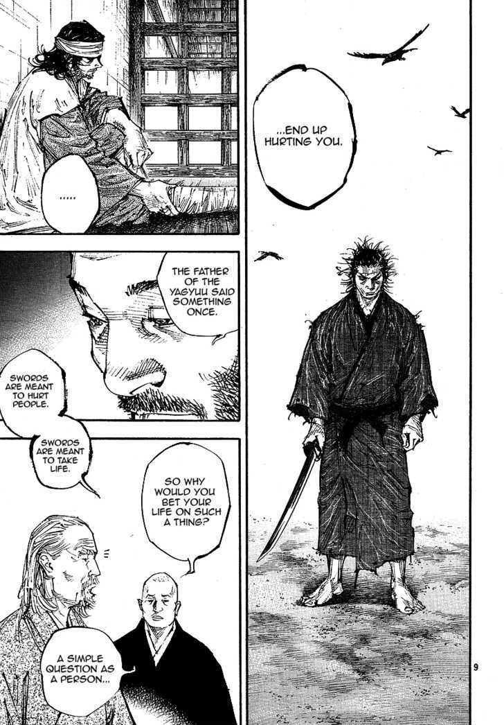 Page 9 of Chapter 254