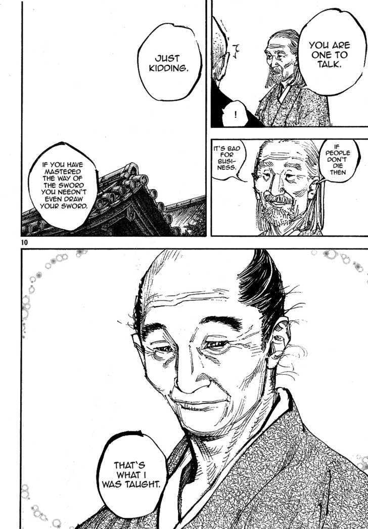 Page 10 of Chapter 254