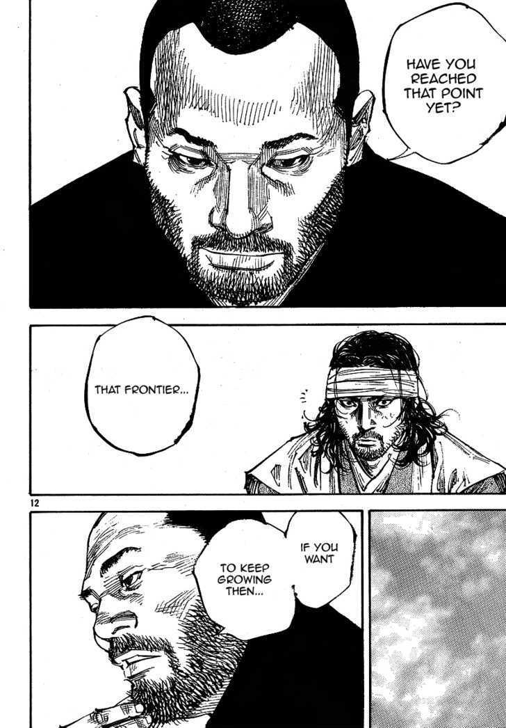 Page 12 of Chapter 254