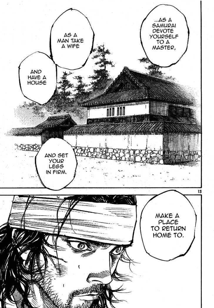 Page 13 of Chapter 254